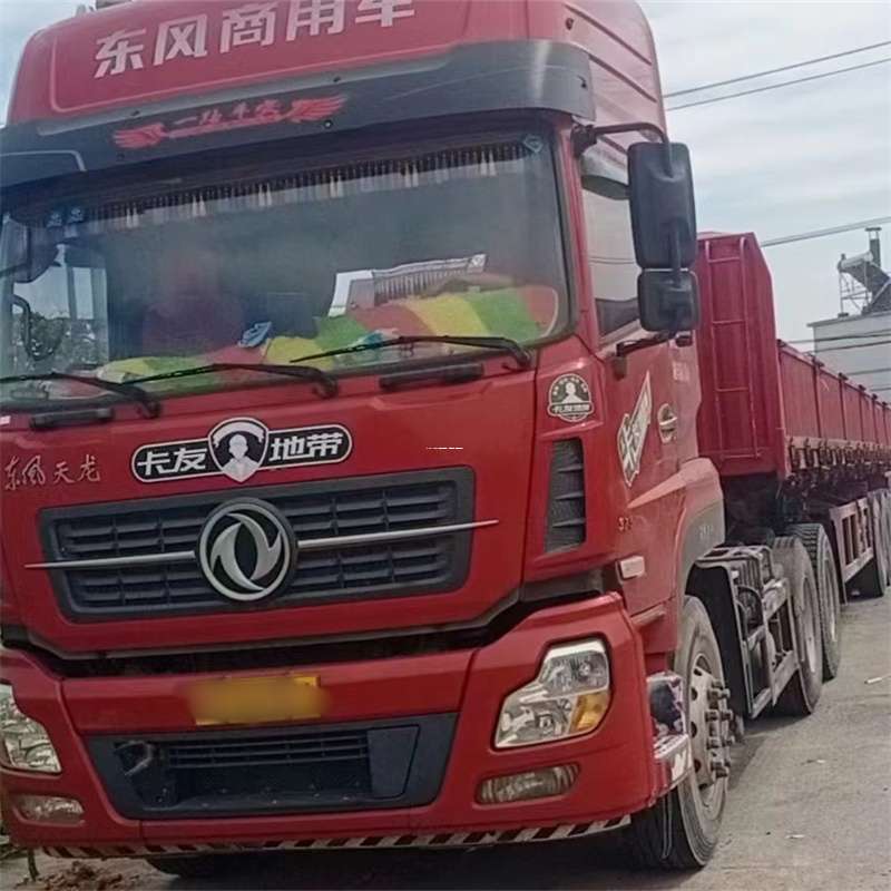 宝鸡到丽水物流公司——一站式服务，让货运更轻松